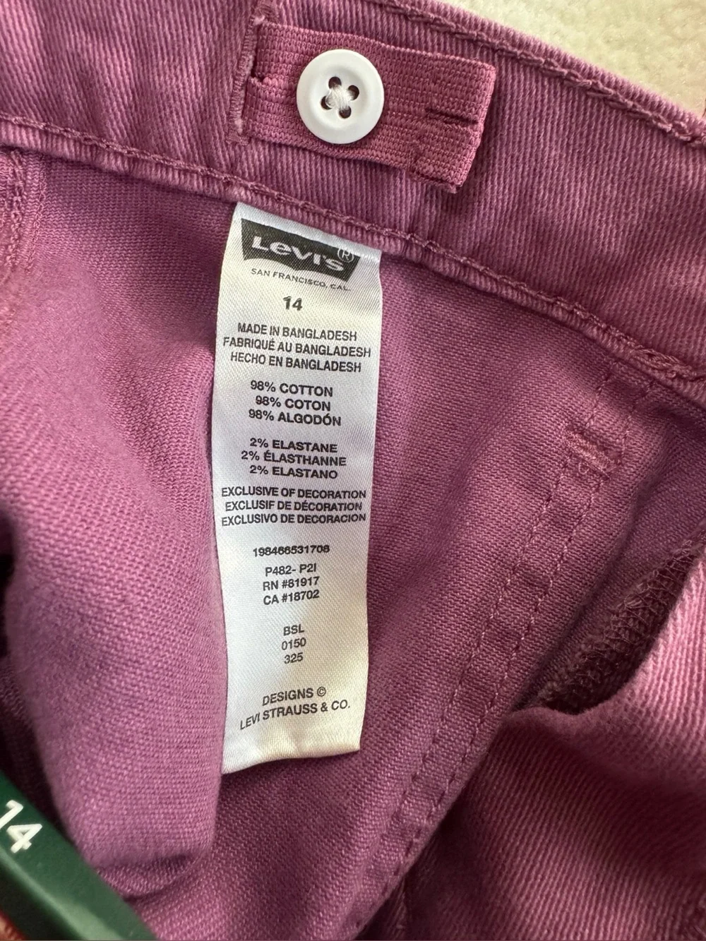 Levi’s Girls Mauve Wide Leg Utility Pants NWT Size 14 Y2K Streetwear Trendy